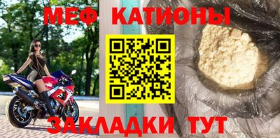 а пвп мука Берёзовский