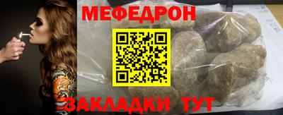 ГАЛЛЮЦИНОГЕННЫЕ ГРИБЫ Беслан