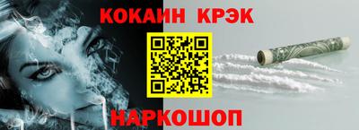ГАЛЛЮЦИНОГЕННЫЕ ГРИБЫ Беслан