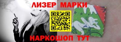 а пвп мука Берёзовский