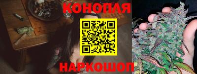 mix Бийск