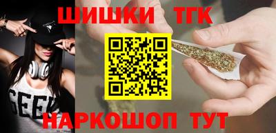 mix Бийск