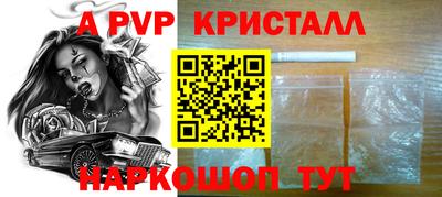 mix Бийск