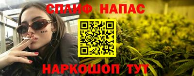 mix Бийск