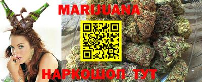 ГАЛЛЮЦИНОГЕННЫЕ ГРИБЫ Беслан