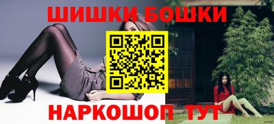 mix Бийск