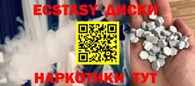 а пвп мука Берёзовский