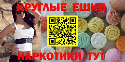а пвп мука Берёзовский