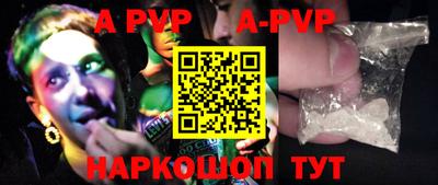 mix Бийск