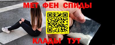 а пвп мука Берёзовский