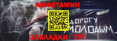 ГАЛЛЮЦИНОГЕННЫЕ ГРИБЫ Беслан