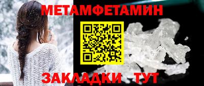 а пвп мука Берёзовский