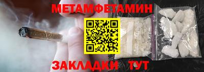 а пвп мука Берёзовский