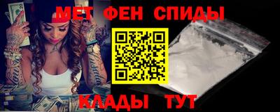 ГАЛЛЮЦИНОГЕННЫЕ ГРИБЫ Беслан