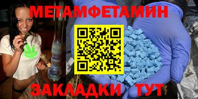 а пвп мука Берёзовский