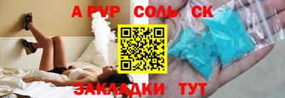 ГАЛЛЮЦИНОГЕННЫЕ ГРИБЫ Беслан