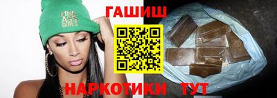 ГАЛЛЮЦИНОГЕННЫЕ ГРИБЫ Беслан