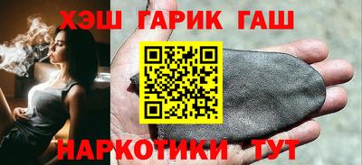 mix Бийск