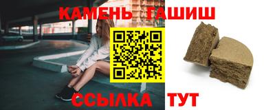 ГАЛЛЮЦИНОГЕННЫЕ ГРИБЫ Беслан