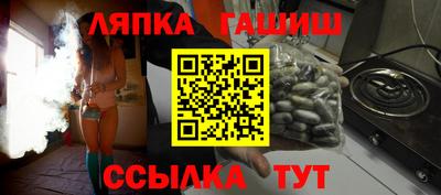 ГАЛЛЮЦИНОГЕННЫЕ ГРИБЫ Беслан