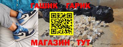 mix Бийск