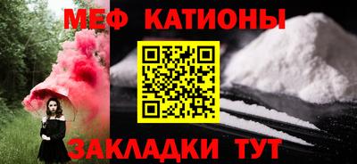 а пвп мука Берёзовский