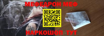 а пвп мука Берёзовский